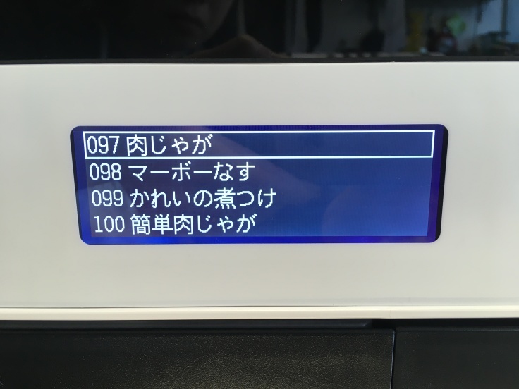 13年間ありがとう_d0386342_09001929.jpeg