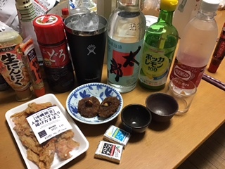 宿題泡盛部 37蔵目：ニコニコ太郎（池間酒造）レポート : 【東京