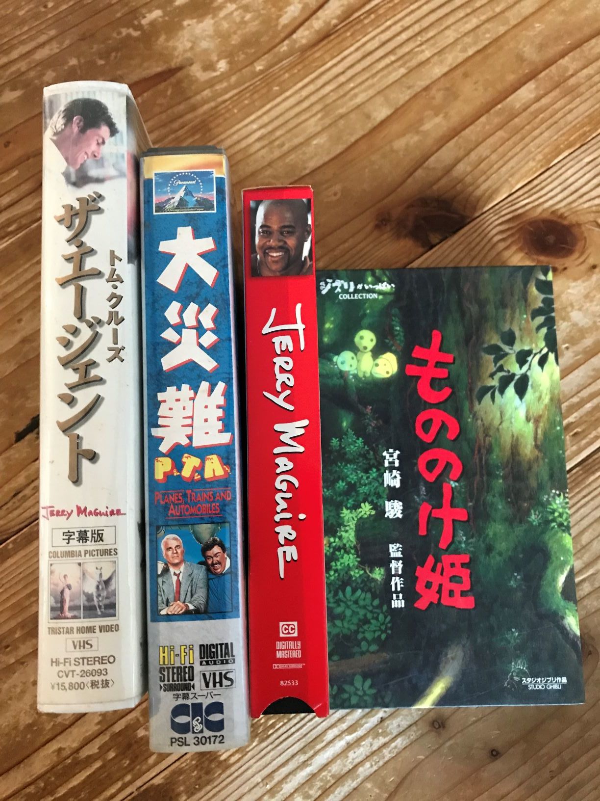 名作コメディ映画を発見_f0009169_11522881.jpg