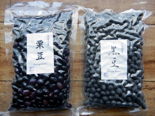 新豆を食べる_d0366590_18315836.jpg