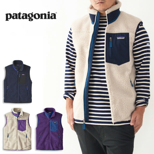 Patagonia [パタゴニア] M\'s Classic Retro-X Vest [23048] メンズ・クラッシック・レトロX・ベスト・フリースベスト・MEN\'S_f0051306_14250072.jpg