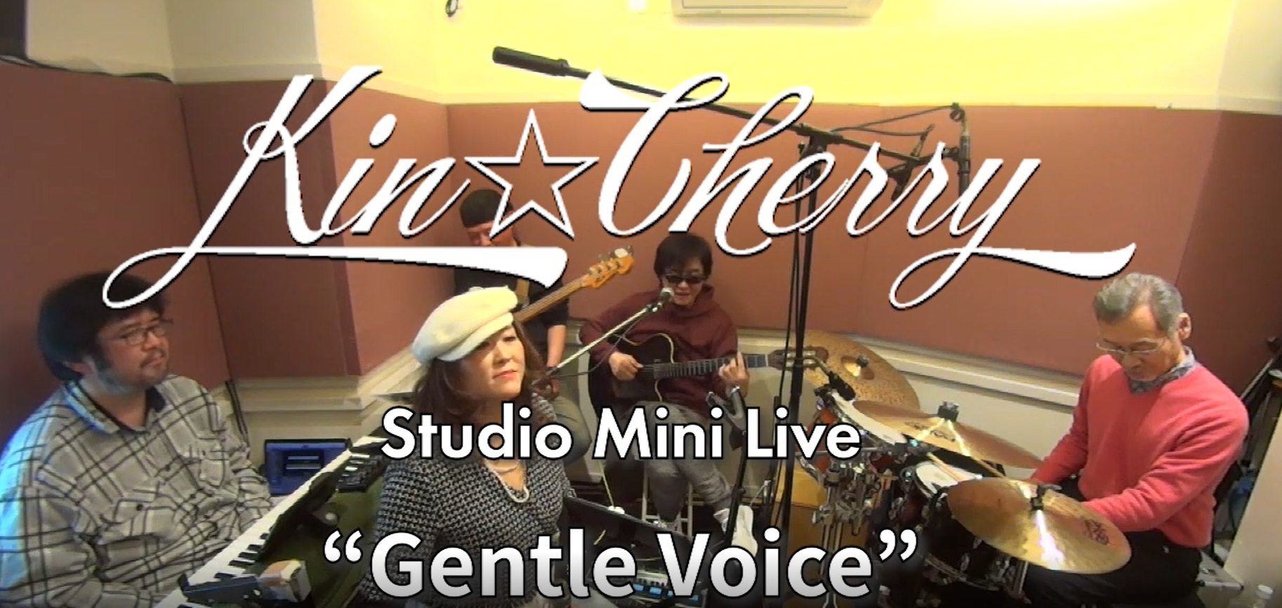 金吾さんHappy Birth Day!からのキンチェリ#17は「Gentle Voice」_a0088007_09270712.jpg