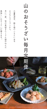 10月の予定 最新情報は<今日のこと>でご確認を!_d0263607_19510998.png