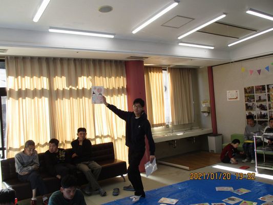 1/20　かるた_a0154110_09270270.jpg