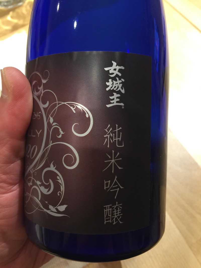 美味しい日本酒「女城主」で作ったシャンパンファイト用のラリー酒_f0076731_20324662.jpg