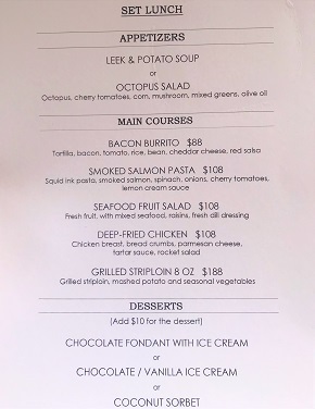 大満足の隠れ家メキシカン!ルーフトップでのんびりランチ☆Roof Top Restaurant Cadillac Bar & Grill_f0371533_22273738.jpg