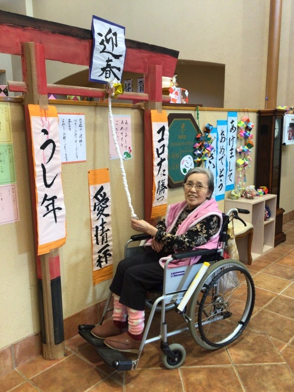 緑陽館神社にお参り_e0163042_17004059.jpg