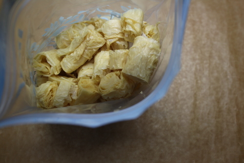 京都に行ったつもりの『湯葉丼』_e0343145_22584639.jpg