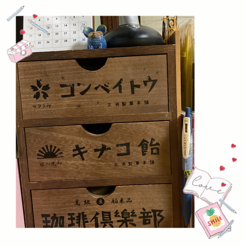 サイゼリヤの辛味チキンが食べたいけど、近所に無いんで、昨日調べたら簡単に作れるので、仕込んでました。_a0384246_20372848.jpg