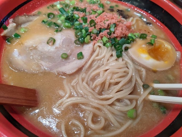 えびみそ あじわい 細麺選択(えびそば一幻 新千歳空港店:2021年10杯目)_f0397261_05065786.jpg