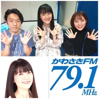 かわさきFMさんの番組へ。楽しかったな!_a0087471_17095917.jpg