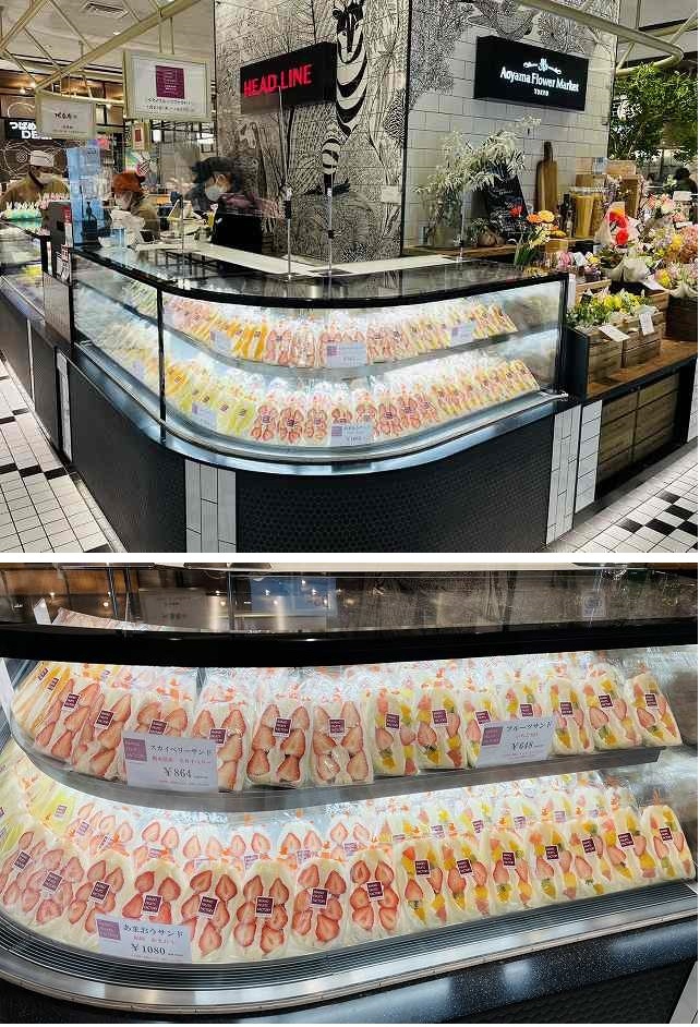 「渋谷スクランブルスクエア」にてイベント販売を開催中！_b0181172_16272364.jpg
