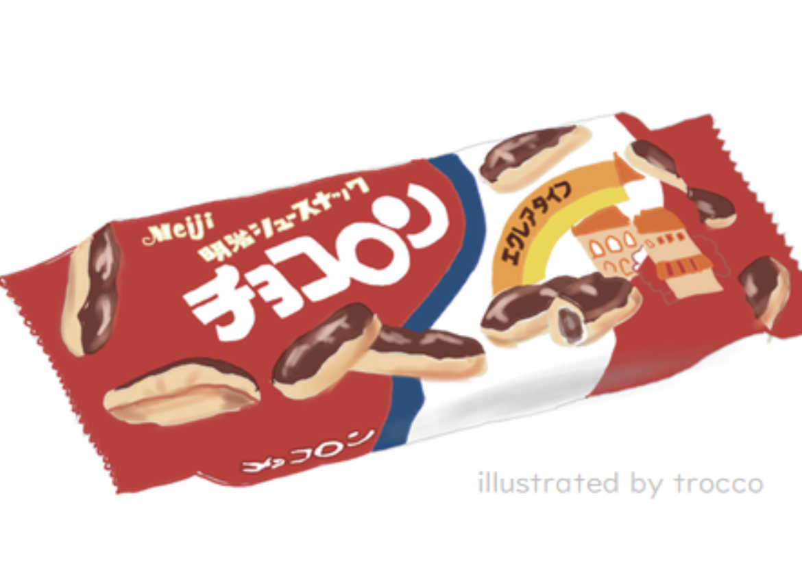 昭和の遠足の定番だったお菓子 Akikoのlovely Days