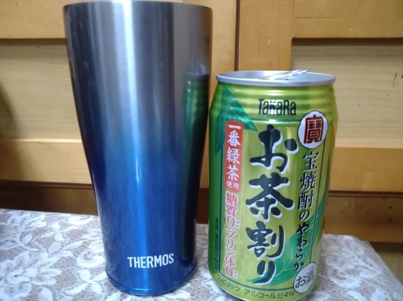 1/21 キリンラガービール、西友クリアリッチ、宝焼酎お茶割り、びんちょう鮪ブツ、おでん@自宅_b0042308_19412572.jpg