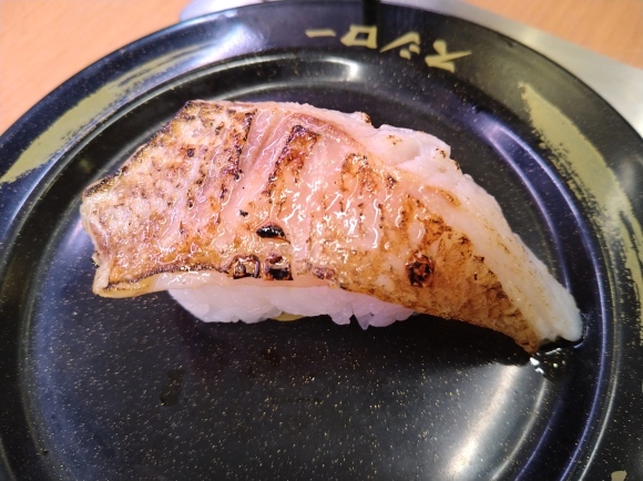 1/22 スシロー日野バイパス店 超GO TOスシロー_b0042308_20361925.jpg