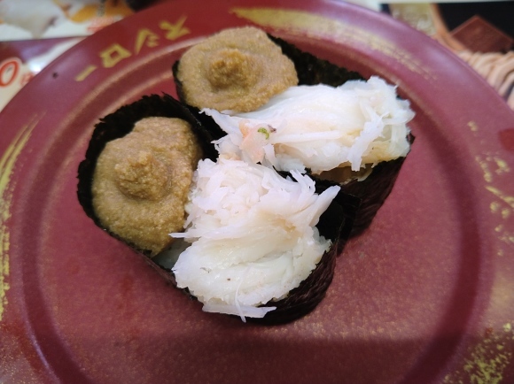 1/22 スシロー日野バイパス店 超GO TOスシロー_b0042308_20380838.jpg