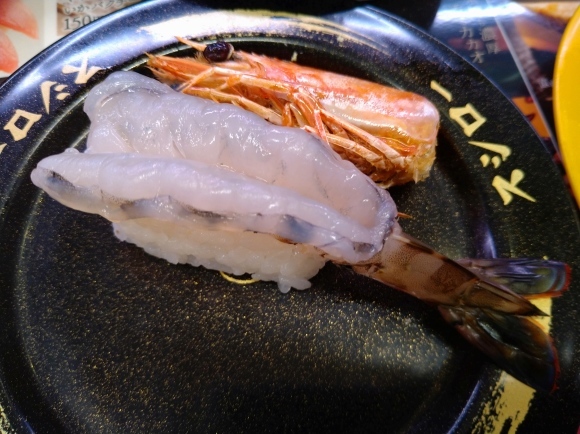 1/22 スシロー日野バイパス店 超GO TOスシロー_b0042308_20381224.jpg