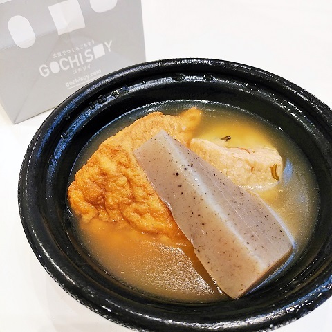 大丸福岡天神店 深発見 長崎おでん 福岡のサラダランチ