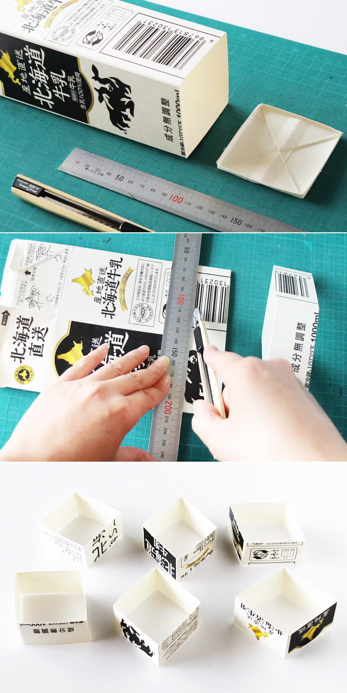 セリア × 牛乳パックで簡単DIY「収納＆ディスプレイ」_d0351435_06391949.jpg