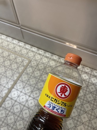 京都に行ったつもりの『湯葉丼』_e0343145_10271743.jpg