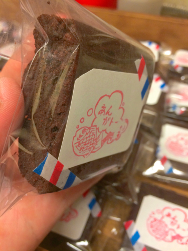 2021.01.22 あんガトー大人気_a0145471_07512932.jpg