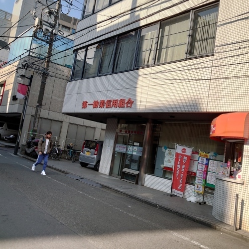 「ある銀行員」_a0075684_11080849.jpg