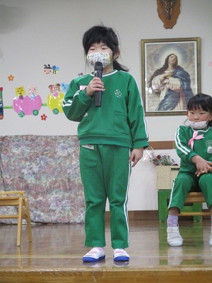 1月生まれ お誕生会_c0212598_16474199.jpg
