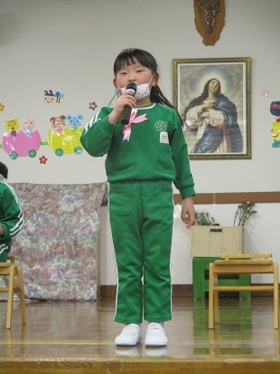 1月生まれ お誕生会_c0212598_16485858.jpg