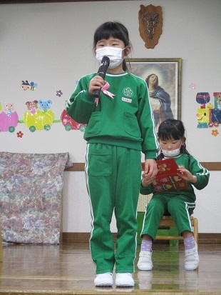 1月生まれ お誕生会_c0212598_16491757.jpg