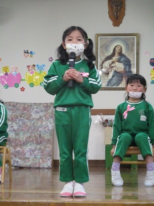 1月生まれ お誕生会_c0212598_16495479.jpg