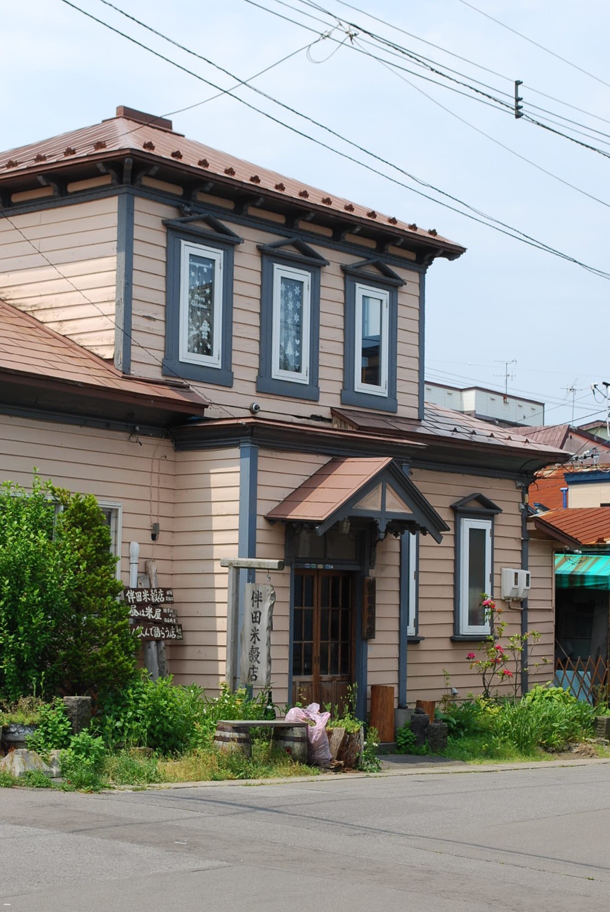 函館市弁天町の伴田米穀店(函館の建築再見2021)_f0142606_06465723.jpg