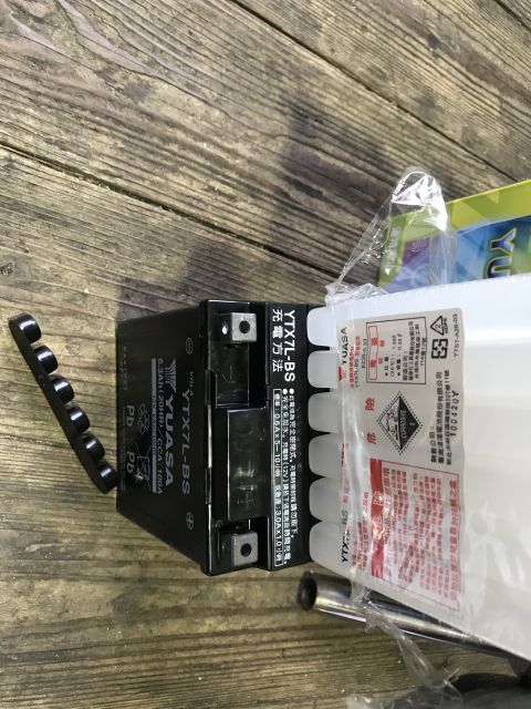 250TR 修理 ヒナちゃん号 完了_a0164918_17402078.jpg