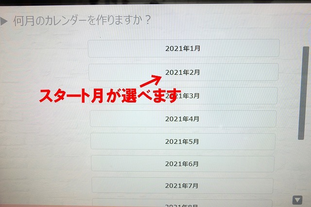 【1週間限定!】複数冊注文で10%OFFキャンペーン_f0221724_15135256.jpg