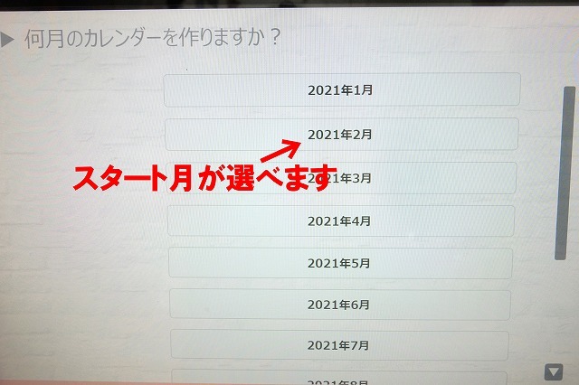 【１週間限定！】複数冊注文で10％OFFキャンペーン_f0221724_15135256.jpg