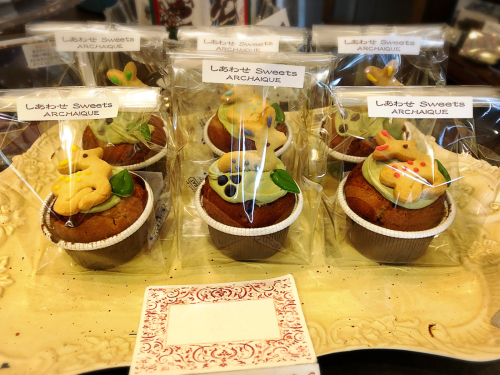 焼き菓子専門店 アルカイック_e0292546_19424852.jpg