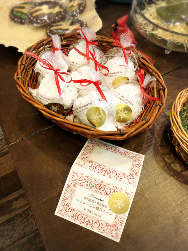 焼き菓子専門店 アルカイック_e0292546_19425135.jpg