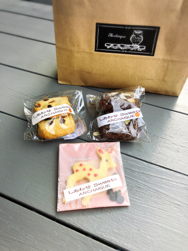 焼き菓子専門店 アルカイック_e0292546_19435027.jpg