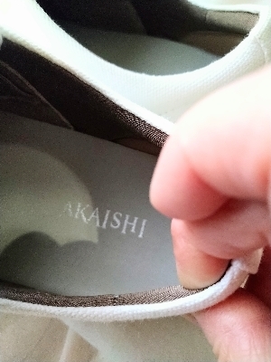 一足なのに二足のお得感。_c0178453_12201129.jpg