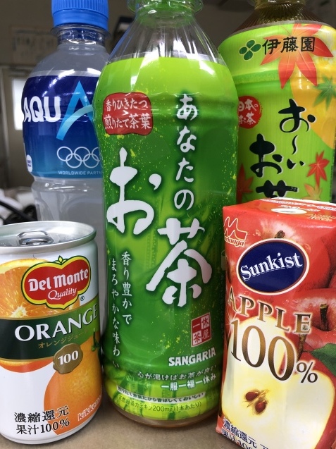 土曜日だけど。_a0394574_16284008.jpeg