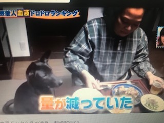 柴田理恵さん 暮らしの処方箋