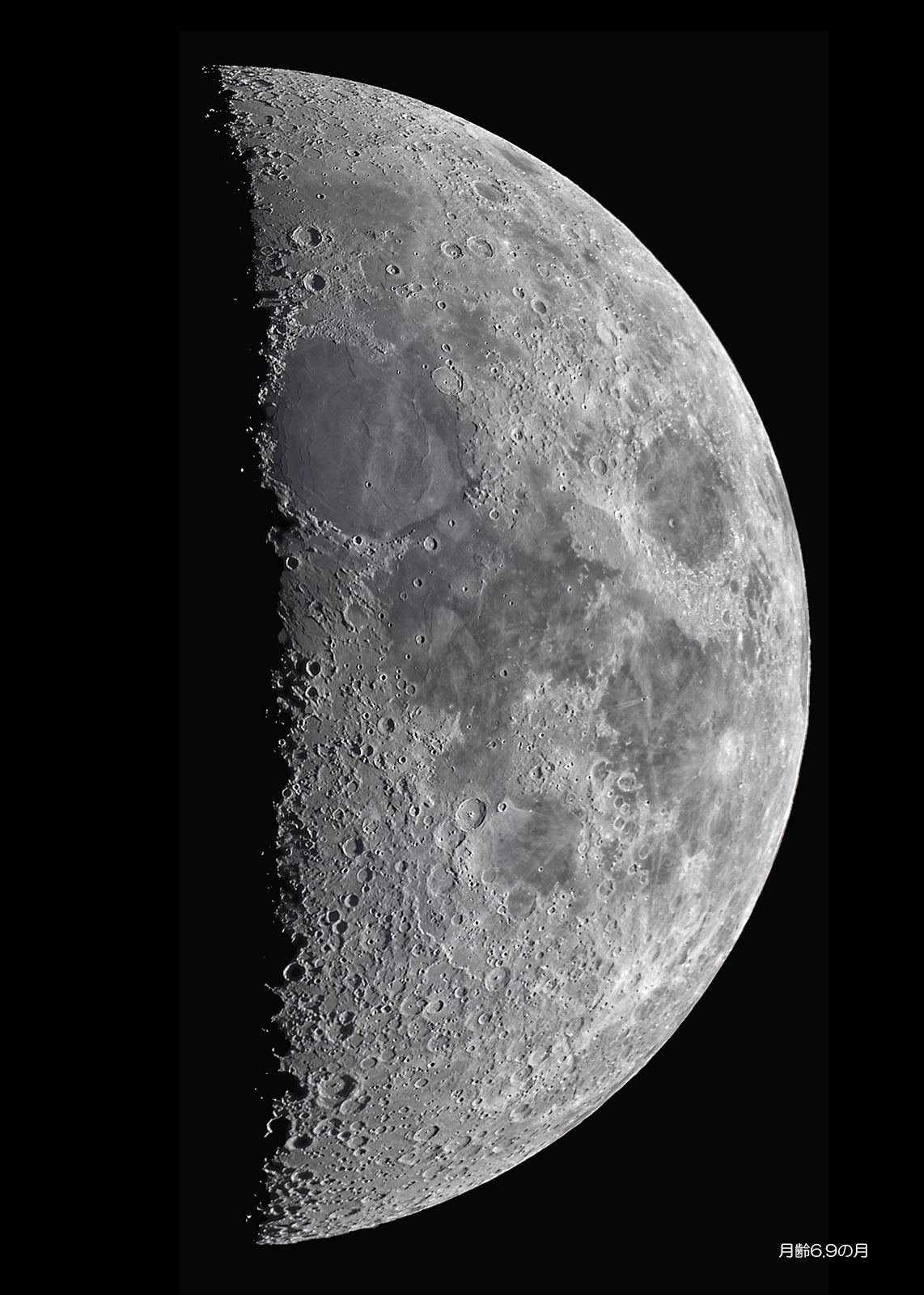 月の画像の再処理_e0174091_12271135.jpg