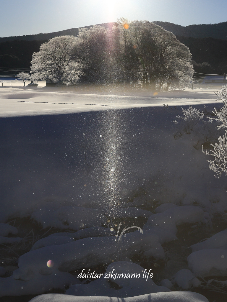 ダイヤモンドダスト 細氷 Daistarの自己マンライフ