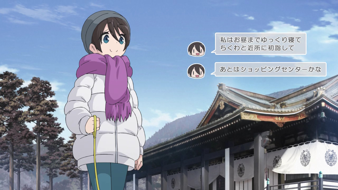 「ゆるキャン△S2」舞台探訪02 身延町で、なでしこ・恵那・千明・あおい・りんのバイト先(第1話2/3)_e0304702_16262530.jpg