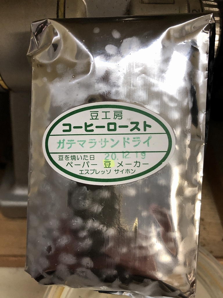 九つ井@横浜_d0393923_18411016.jpg