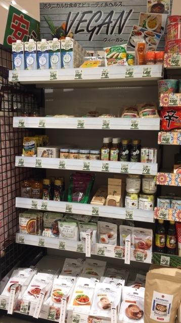 Hana 小顔 韓国式コルギサロン 熊本県合志市の自宅サロン Hana 小顔 韓国式コルギサロン 熊本県合志市の自宅サロン