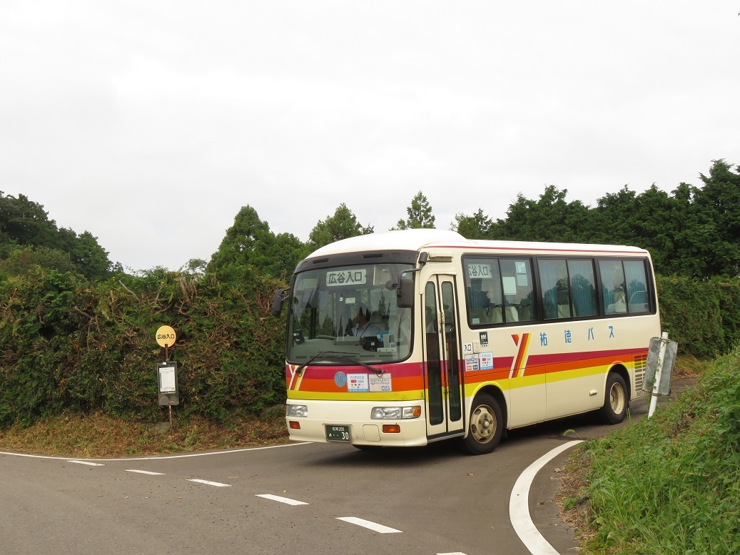 広谷入口［終点］・(佐賀県太良町)_d0158053_20010925.jpg