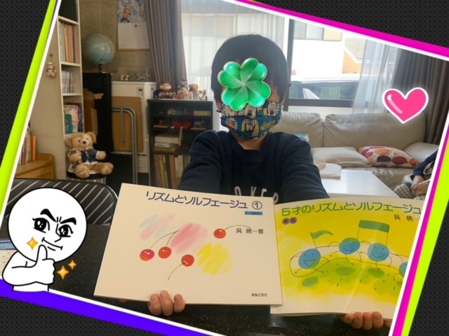 頂きものいっぱい&頑張ったね_e0040673_11264288.jpg