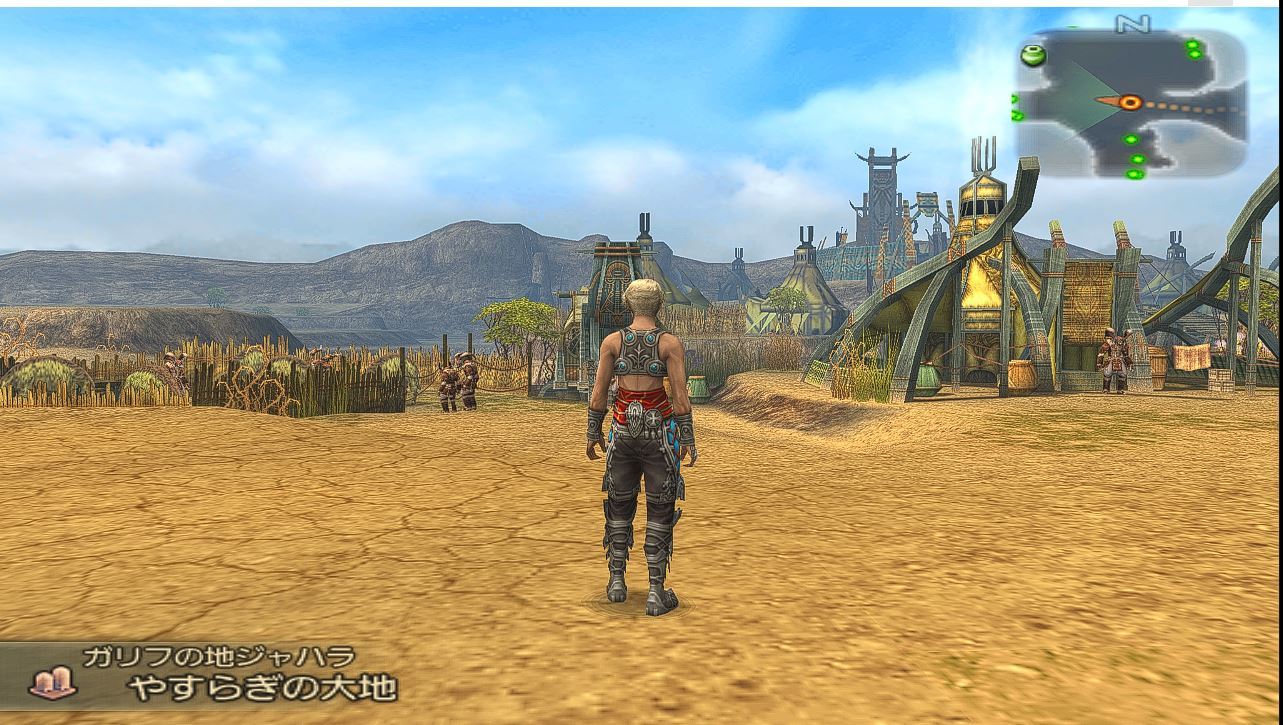 Pcsx2 Ff12 ようやくセッティングが決まる Vram量を増加 私的メモ 魔界王伝3 攻略 私的メモ Pcsx2 Ff12 ようやくセッティングが決まる Vram量を増加 私的メモ 魔界王伝3 攻略 私的メモ