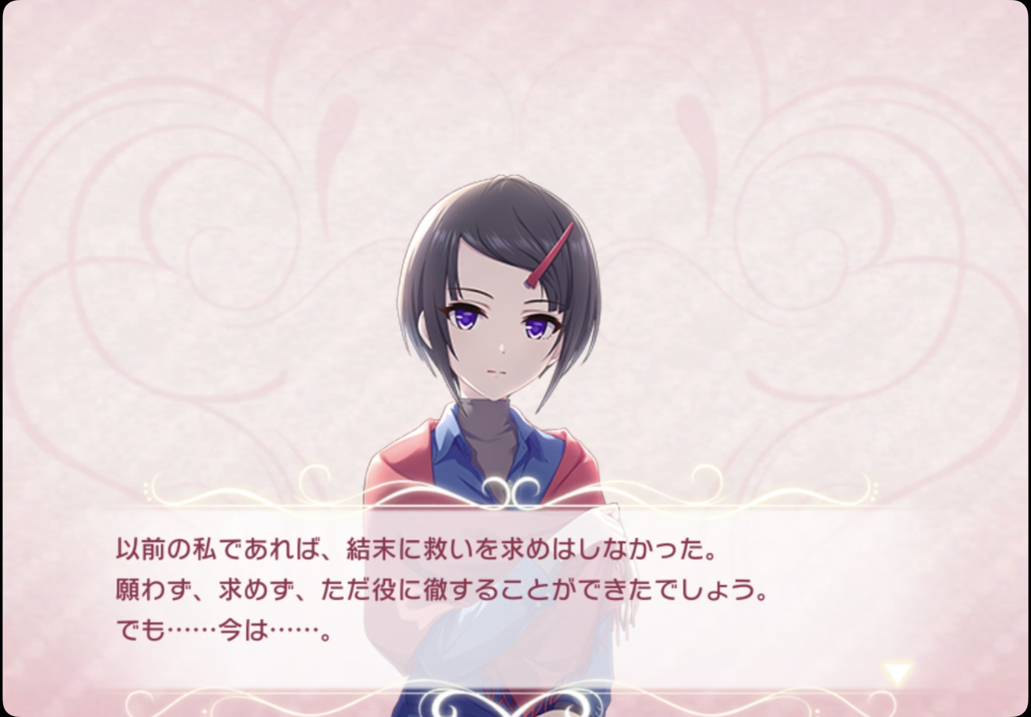 デレステ 雑記 その444 君のステージ衣装 本当は デレステ 雑記 その444 君のステージ衣装 本当は