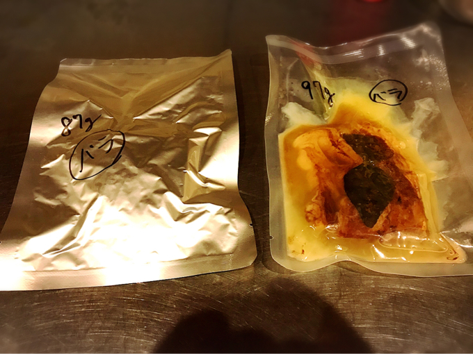 試作初回から^_^_d0132688_18161434.jpg